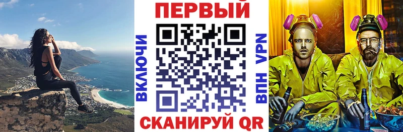 Амфетамин Розовый  omg вход  Болгар  наркотики 