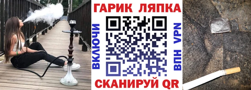 Гашиш индика сатива  Болгар 
