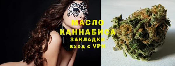 скорость mdpv Богданович