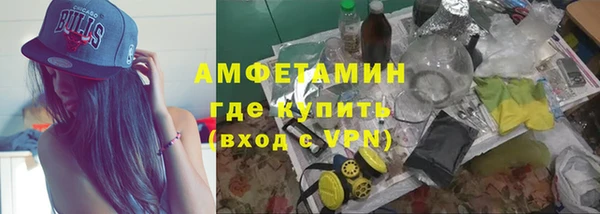 гашиш Чита