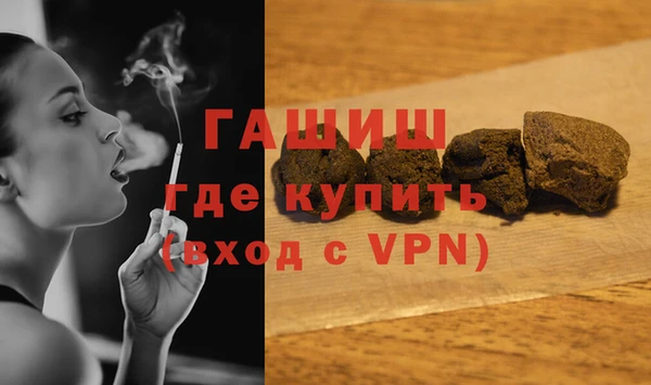 скорость mdpv Богданович