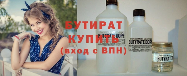 mdpv Архангельск