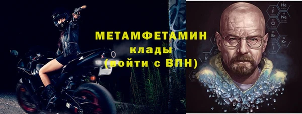 каннабис Нижний Тагил