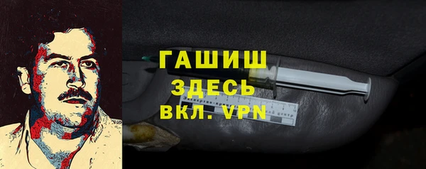 скорость mdpv Богданович