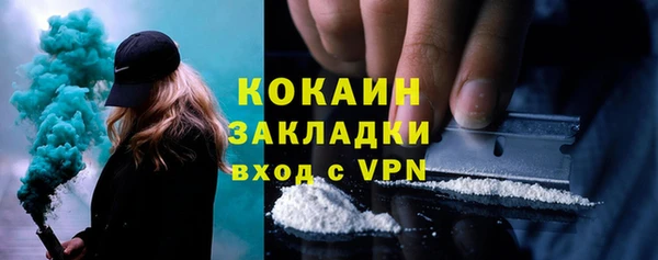 скорость mdpv Богданович