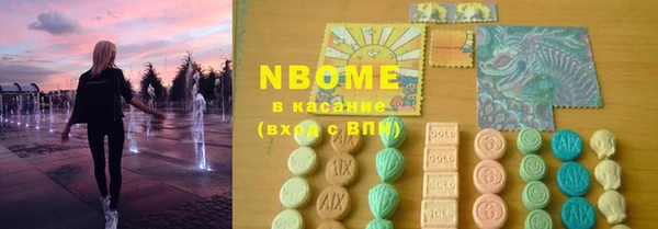 скорость mdpv Богданович
