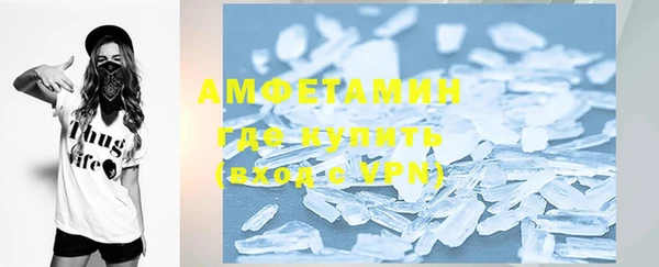 каннабис Нижний Тагил