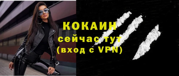 скорость mdpv Богданович