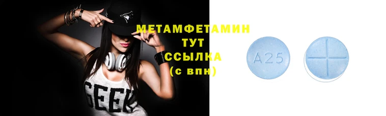 COCAINE Богородицк