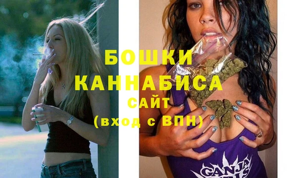 Альфа ПВП Белоозёрский