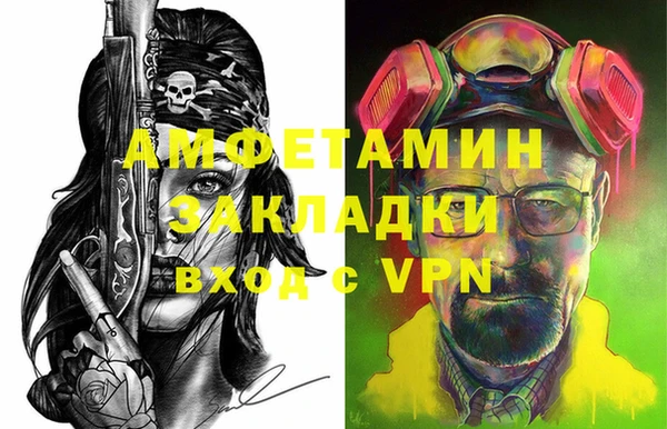 гашиш Чита
