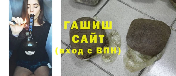 COCAINE Богородицк