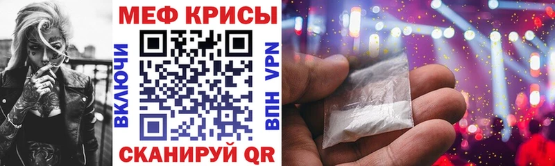 магазин продажи   Болгар  МЕФ 4 MMC 