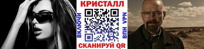 МЕТАМФЕТАМИН витя  Болгар 
