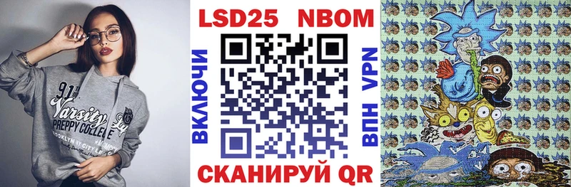 kraken сайт  Болгар  Марки N-bome 1,8мг  сколько стоит 