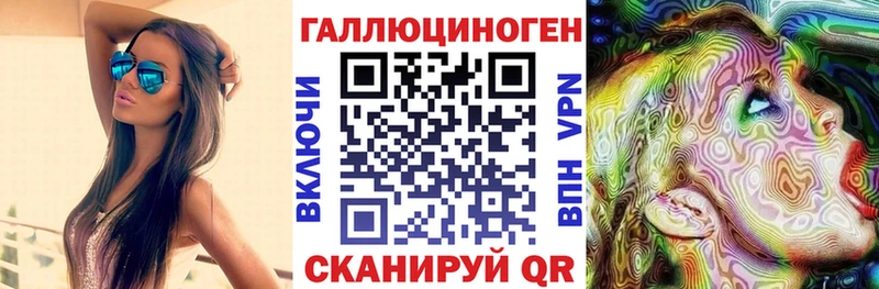 Псилоцибиновые грибы Magic Shrooms Болгар