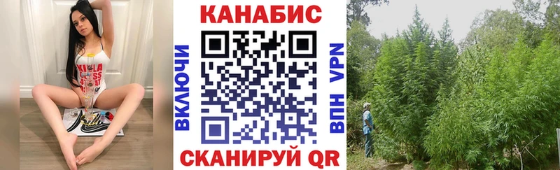 ОМГ ОМГ ссылки что такое наркотик Болгар Бошки Шишки ГИДРОПОН
